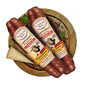 Τυρένια Λουκάνικα Κερκίνης με Γραβιέρα Κρήτης 300gr