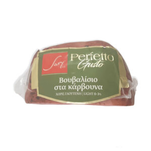 ΒΟΥΒΑΛΙΣΙΟ PERFETTO GUSTO ΨΗΜΕΝΟ ΣΤΑ ΚΑΡΒΟΥΝΑ ΣΚΕΤΟ