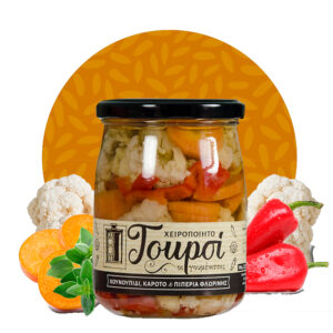 Τουρσί Κουνουπίδι Καρότο Οι Γουμένισσες