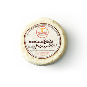 Φέτα Λήμνου Χρυσαφή